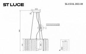 Подвесной светильник ST-Luce Delight SL1516.303.06 в Невьянске - nevyansk.mebel24.online | фото 4
