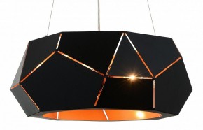 Подвесной светильник ST-Luce Enigma SL258.403.06 в Невьянске - nevyansk.mebel24.online | фото 3