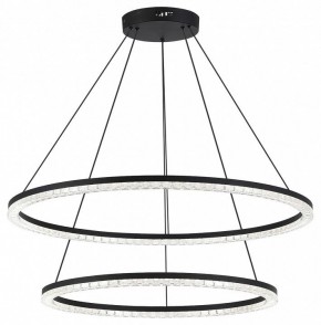 Подвесной светильник ST-Luce EUCLIDICS SL1018.403.02 в Невьянске - nevyansk.mebel24.online | фото 3
