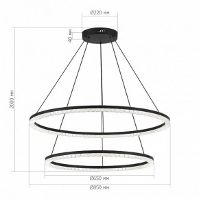 Подвесной светильник ST-Luce EUCLIDICS SL1018.403.02 в Невьянске - nevyansk.mebel24.online | фото 4