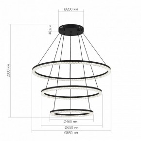 Подвесной светильник ST-Luce EUCLIDICS SL1018.403.03 в Невьянске - nevyansk.mebel24.online | фото 4