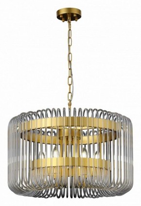 Подвесной светильник ST-Luce Grosseto SL1228.203.06 в Невьянске - nevyansk.mebel24.online | фото 7