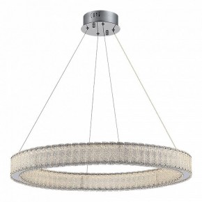Подвесной светильник ST-Luce Latozzo SL6008.123.01 в Невьянске - nevyansk.mebel24.online | фото 2