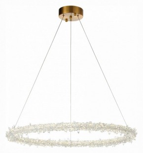 Подвесной светильник ST-Luce Lucchero SL6105.213.01 в Невьянске - nevyansk.mebel24.online | фото 3
