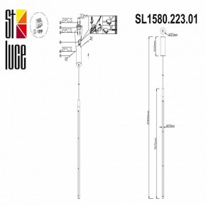 Подвесной светильник ST-Luce Ralio SL1580.223.01 в Невьянске - nevyansk.mebel24.online | фото 4