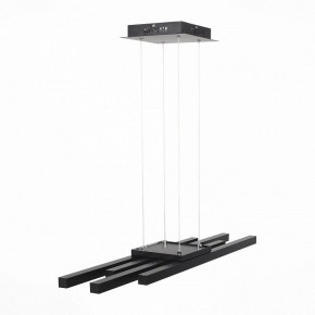 Подвесной светильник ST-Luce Samento SL933.403.04 в Невьянске - nevyansk.mebel24.online | фото 2