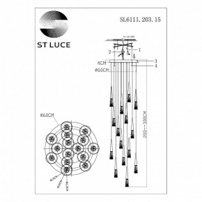 Подвесной светильник ST-Luce Sollen SL6111.203.15 в Невьянске - nevyansk.mebel24.online | фото 3