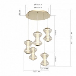 Подвесной светильник ST-Luce SPINE SL6136.233.01 в Невьянске - nevyansk.mebel24.online | фото 4