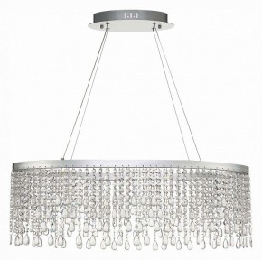 Подвесной светильник ST-Luce Vega SL6201.103.37 в Невьянске - nevyansk.mebel24.online | фото 2