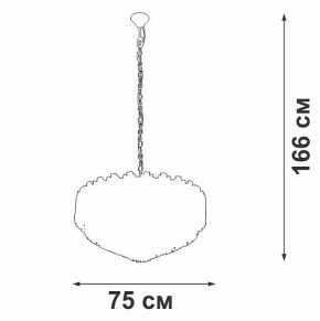 Подвесной светильник Vitaluce V5823 V5823-7/8+4+1 в Невьянске - nevyansk.mebel24.online | фото 4