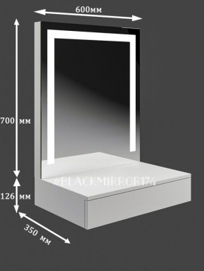 Подвесной туалетный столик с LED подсветкой ГС1LEDК60 в Невьянске - nevyansk.mebel24.online | фото 2