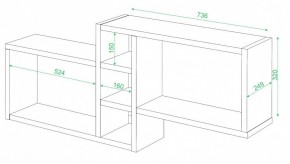 Полка книжная Домино нельсон ПК-20 в Невьянске - nevyansk.mebel24.online | фото 2