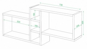 Полка книжная Домино ПК-20 в Невьянске - nevyansk.mebel24.online | фото 2