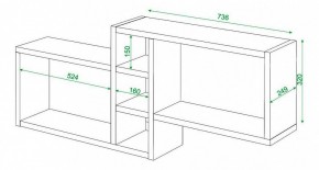 Полка книжная Домино ПК-20 в Невьянске - nevyansk.mebel24.online | фото 3