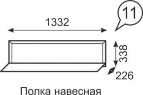 Полка навесная Венеция 11 бодега в Невьянске - nevyansk.mebel24.online | фото 1