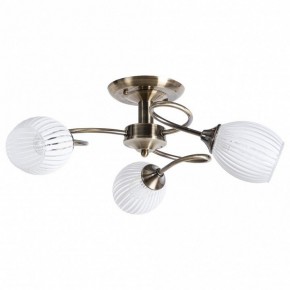 Потолочная люстра Arte Lamp Arya A2941PL-3AB в Невьянске - nevyansk.mebel24.online | фото