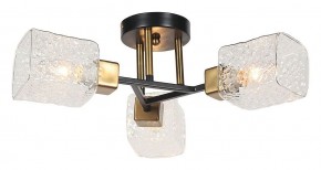 Потолочная люстра Arte Lamp Chicago A1547PL-3BK в Невьянске - nevyansk.mebel24.online | фото