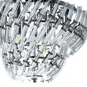 Потолочная люстра Arte Lamp Ella A1054PL-9CC в Невьянске - nevyansk.mebel24.online | фото 2