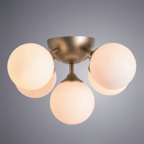 Потолочная люстра Arte Lamp Fobos A2704PL-5SG в Невьянске - nevyansk.mebel24.online | фото 2