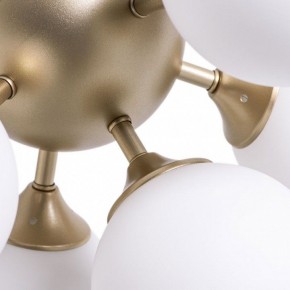 Потолочная люстра Arte Lamp Fobos A2704PL-5SG в Невьянске - nevyansk.mebel24.online | фото 4