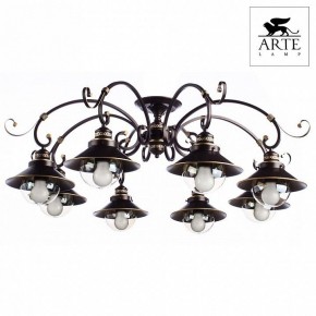 Потолочная люстра Arte Lamp Grazioso A4577PL-8CK в Невьянске - nevyansk.mebel24.online | фото 2