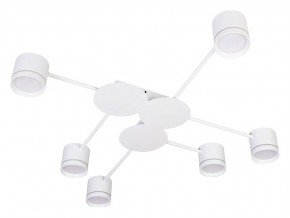 Потолочная люстра Arte Lamp Legacy A8024PL-6WH в Невьянске - nevyansk.mebel24.online | фото
