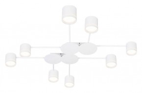 Потолочная люстра Arte Lamp Legacy A8024PL-8WH в Невьянске - nevyansk.mebel24.online | фото