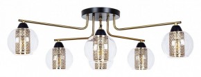 Потолочная люстра Arte Lamp Manchester A7045PL-6BK в Невьянске - nevyansk.mebel24.online | фото