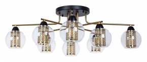 Потолочная люстра Arte Lamp Manchester A7045PL-8BK в Невьянске - nevyansk.mebel24.online | фото