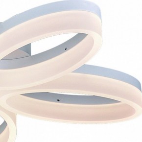 Потолочная люстра Arte Lamp Nastro A9227PL-5WH в Невьянске - nevyansk.mebel24.online | фото 2