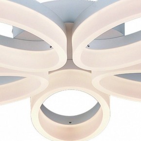 Потолочная люстра Arte Lamp Nastro A9227PL-5WH в Невьянске - nevyansk.mebel24.online | фото 3