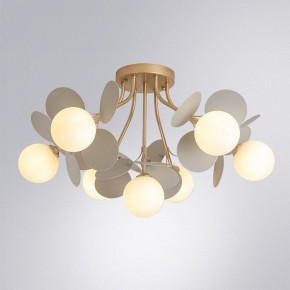 Потолочная люстра Arte Lamp Peacock A1369PL-7GY в Невьянске - nevyansk.mebel24.online | фото 2