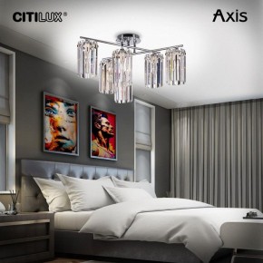 Потолочная люстра Citilux AXIS CL313261 в Невьянске - nevyansk.mebel24.online | фото 11