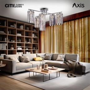 Потолочная люстра Citilux AXIS CL313261 в Невьянске - nevyansk.mebel24.online | фото 12
