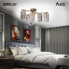 Потолочная люстра Citilux AXIS CL313263 в Невьянске - nevyansk.mebel24.online | фото 10