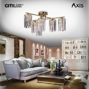 Потолочная люстра Citilux AXIS CL313263 в Невьянске - nevyansk.mebel24.online | фото 11