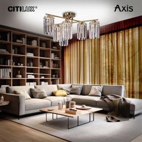 Потолочная люстра Citilux AXIS CL313263 в Невьянске - nevyansk.mebel24.online | фото 3