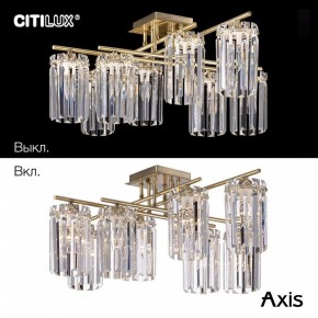 Потолочная люстра Citilux AXIS CL313283 в Невьянске - nevyansk.mebel24.online | фото 7