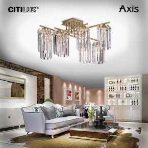 Потолочная люстра Citilux AXIS CL313283 в Невьянске - nevyansk.mebel24.online | фото 8