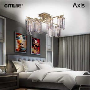 Потолочная люстра Citilux AXIS CL313283 в Невьянске - nevyansk.mebel24.online | фото 9