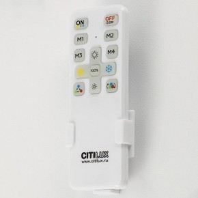 Потолочная люстра Citilux Стиг CL203131 в Невьянске - nevyansk.mebel24.online | фото 9