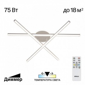Потолочная люстра Citilux Trent CL203630 в Невьянске - nevyansk.mebel24.online | фото 3