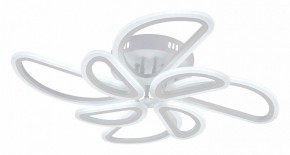 Потолочная люстра Escada Archer 10270/8LED в Невьянске - nevyansk.mebel24.online | фото 2
