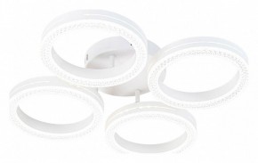 Потолочная люстра Escada Fianit 10282/4LED в Невьянске - nevyansk.mebel24.online | фото