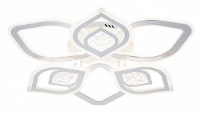 Потолочная люстра Escada Hydria 10229/6LED в Невьянске - nevyansk.mebel24.online | фото 2