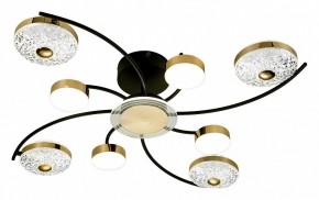 Потолочная люстра Escada Liberta 10208/8LED в Невьянске - nevyansk.mebel24.online | фото 1