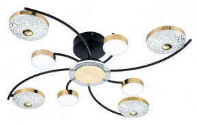 Потолочная люстра Escada Liberta 10208/8LED в Невьянске - nevyansk.mebel24.online | фото 3
