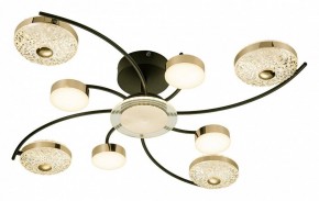 Потолочная люстра Escada Liberta 10208/8LED в Невьянске - nevyansk.mebel24.online | фото 4