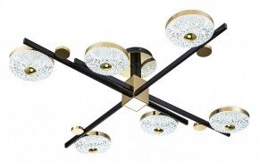 Потолочная люстра Escada Liberta 10219/6LED в Невьянске - nevyansk.mebel24.online | фото 3