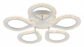 Потолочная люстра Escada Menita 10270/5LED в Невьянске - nevyansk.mebel24.online | фото 2